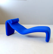 Olivier Mourgue for Airborne - Djinn lounger